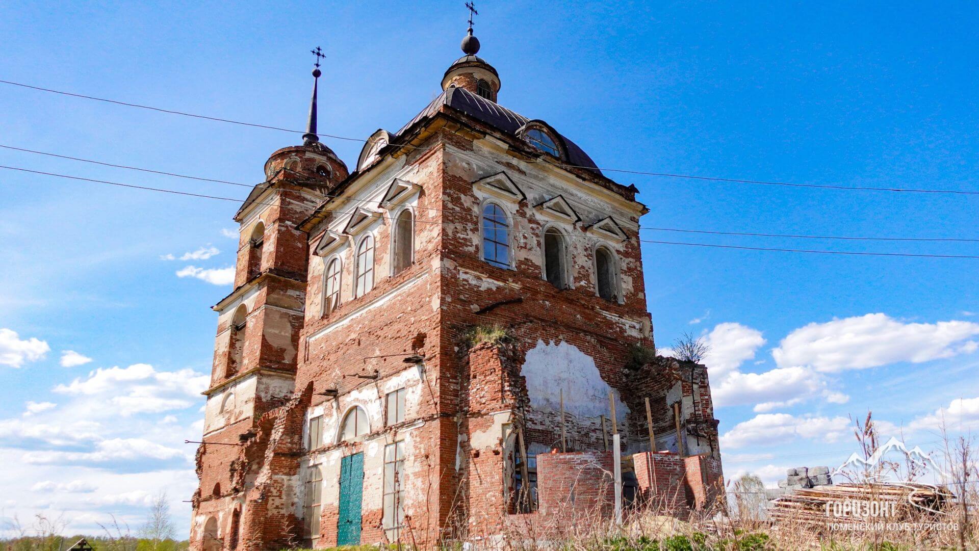 Заброшенный храм в селе Смолинское