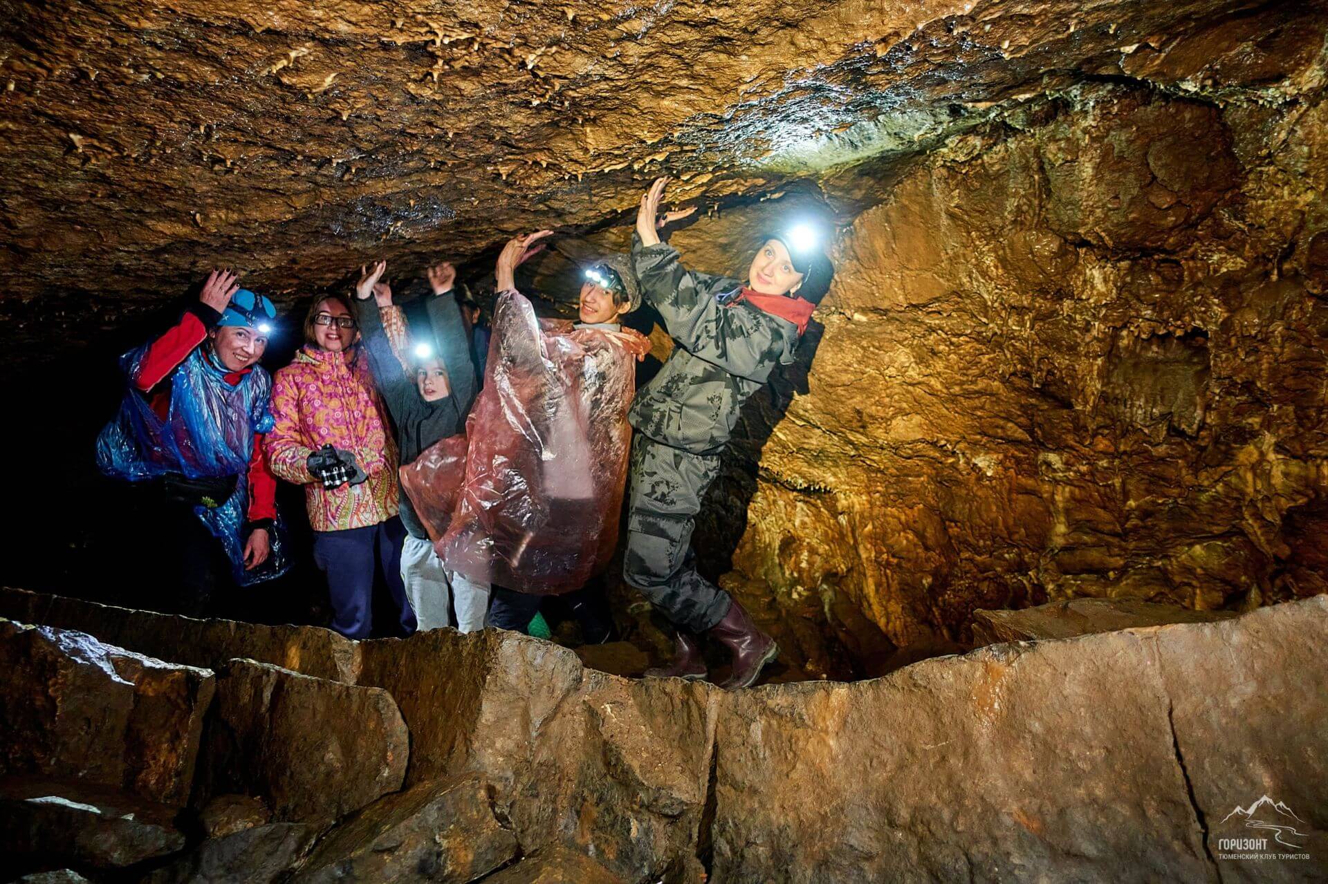 Кургазакская пещера